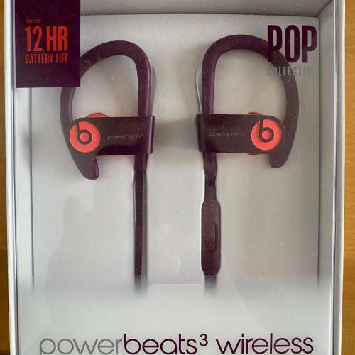 全新未開盒 Powerbeat 3 Wireless 耳機 (紅標)