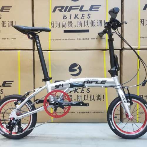 Rifle S4 外3速 14吋 鋁合金 折叠車 送水架叮叮前後蛙燈