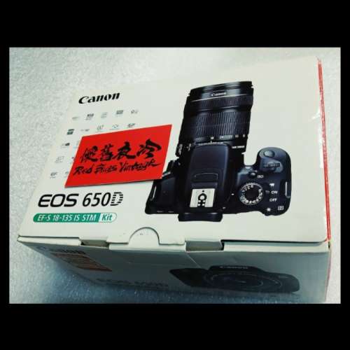 CANON EOS 650D 單反 相機 原裝行貨 套裝 連原裝盒 及以下配件: (全機操作正常)