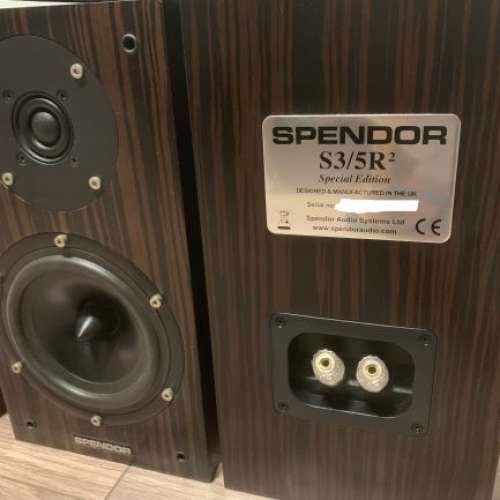 Spendor S3/5R2 SE 黑檀木特別限量版書架音箱