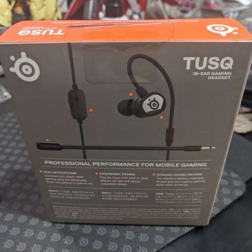 Steelseries TUSQ 入耳式遊戲耳機