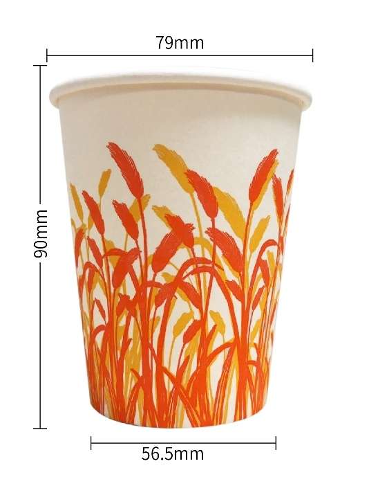 一次性熱紙杯經典麥芽花加厚防漏連蓋1000套 Dcfever Com