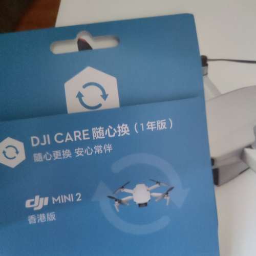 DJI mini2 (4電)