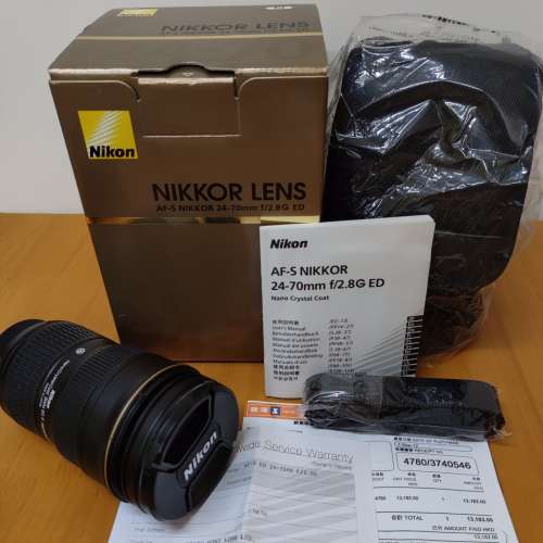 Nikon  AF-S 24-70. 2.8