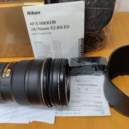 Nikon  AF-S 24-70. 2.8