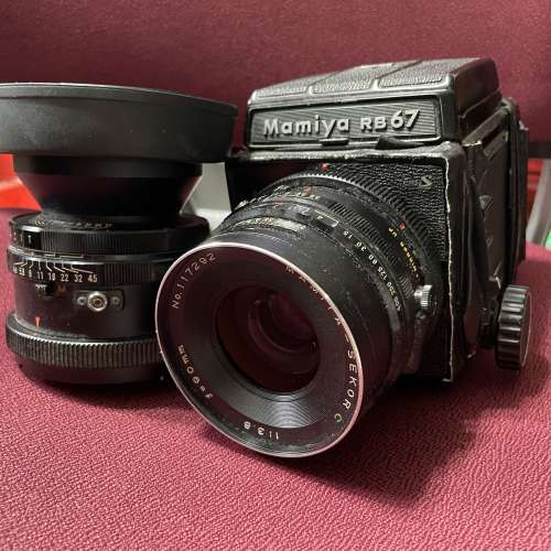 Mamiya RB67