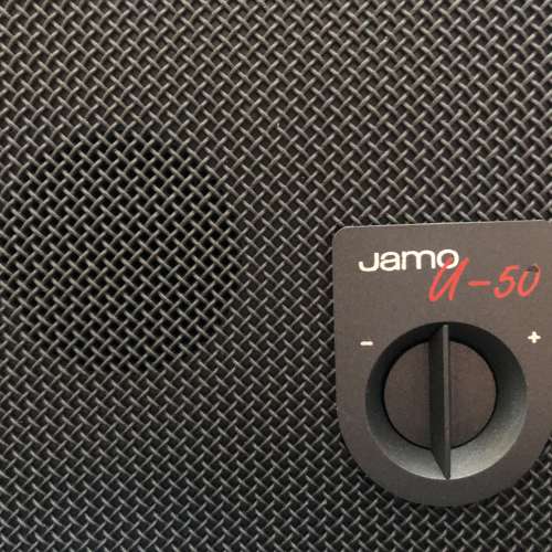 Jamo U-50 speakers