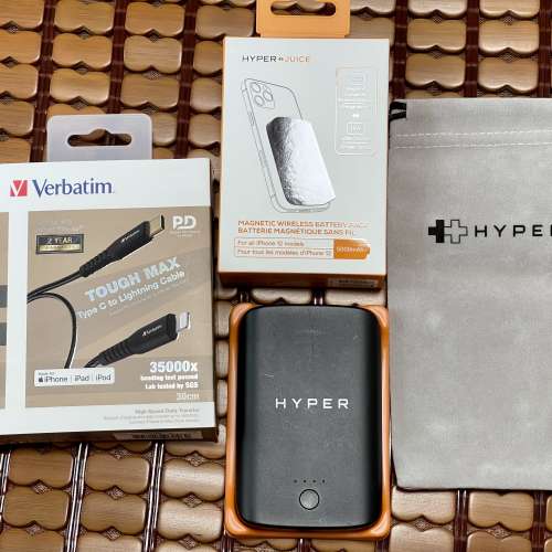 美國Hyper Drive Magsafe 磁吸無線充電寶（尿袋）