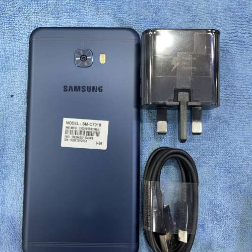 99%New Samsung C7 Pro 64GB 藍色 香港行貨 有配件 自用超值！