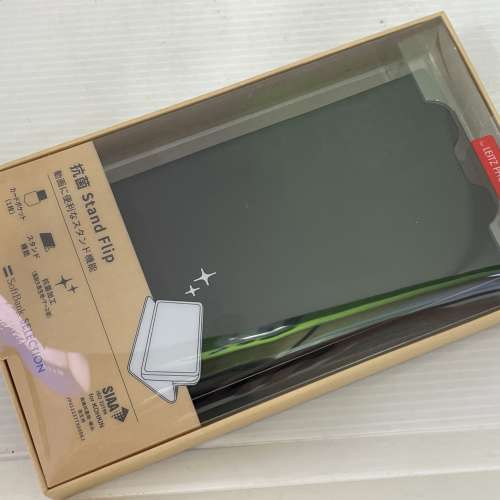 leica leitz phone 1 softbank 原装flip case 黒色 新品