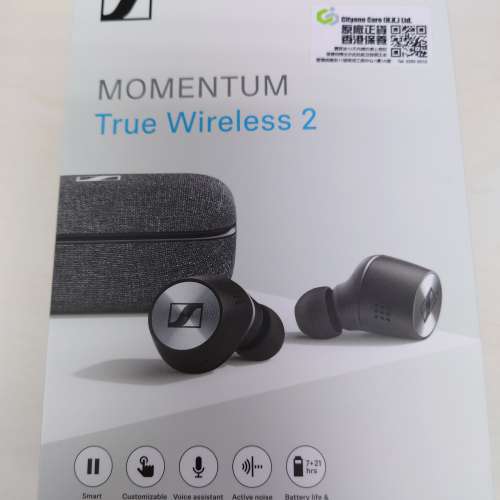 95% Sennheiser Momentum True Wireless 2代 真無線耳機 黑色