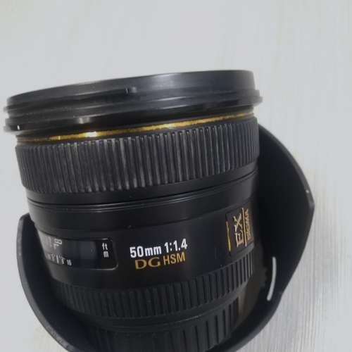 Sigma 50mm F1.4 EX DG HSM Canon Mount