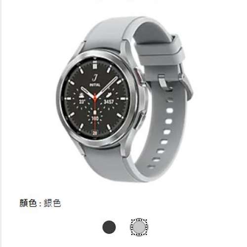 100%全新 Galaxy Watch 4 Classic  46mm LTE $2700 黑白色都有 行貨有單