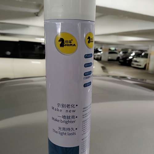 轮胎光亮剂汽车泡沫清洁清洗宝釉油腊黑亮保护镀膜洗持久型防水蜡