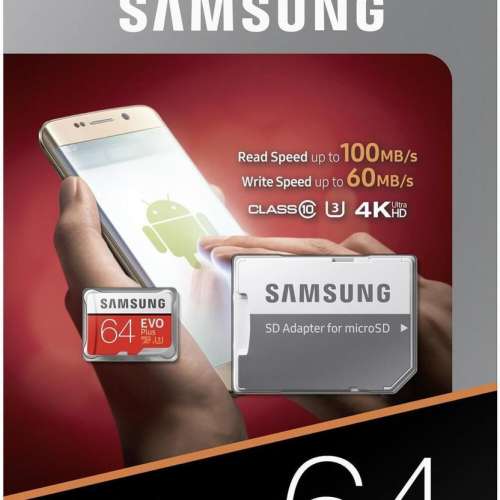 Samsung 64GB MicroSD with Adapter