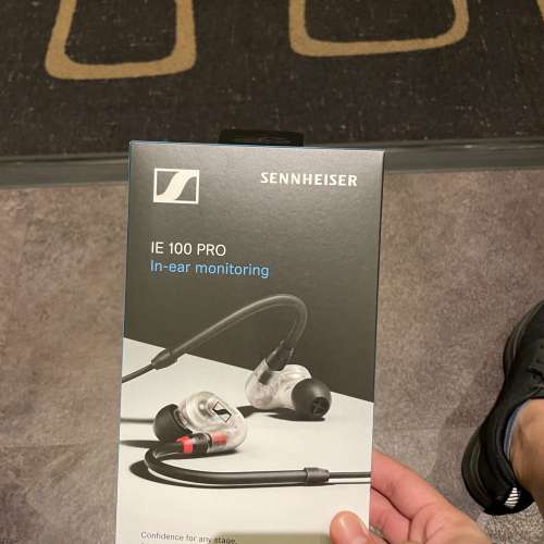 Sennheiser IE 100 Pro