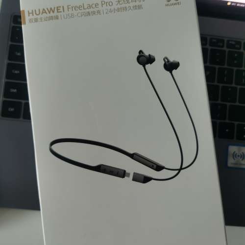 99% New Huawei FreeLace Pro 無綫耳機
