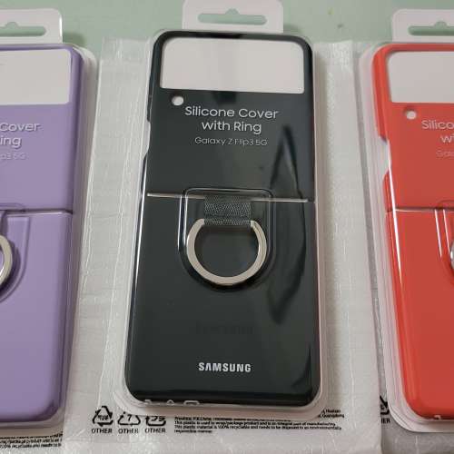 Z Flip 3 Silicone Cover with Ring