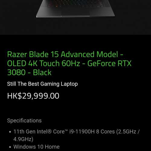 razer blade 15 i9 3080 4k oled