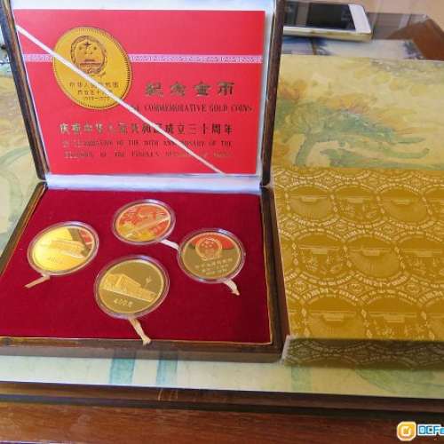 中國1979年建國30周年紀念金幣一套NOS(全新)