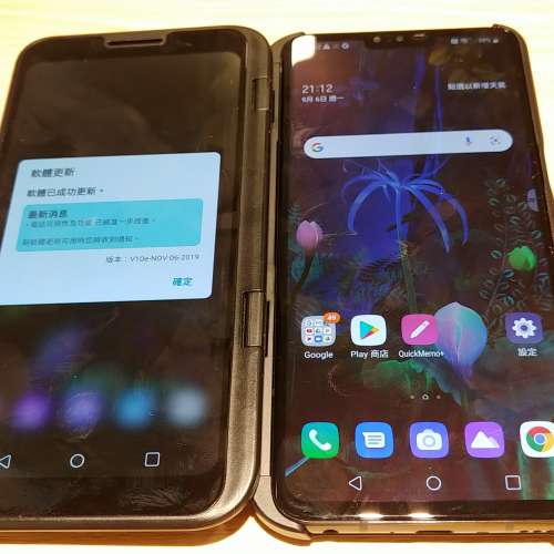 LG V50 ThinQ 歐版單卡 6+128GB 淨機連副屏 完美使用香港5G