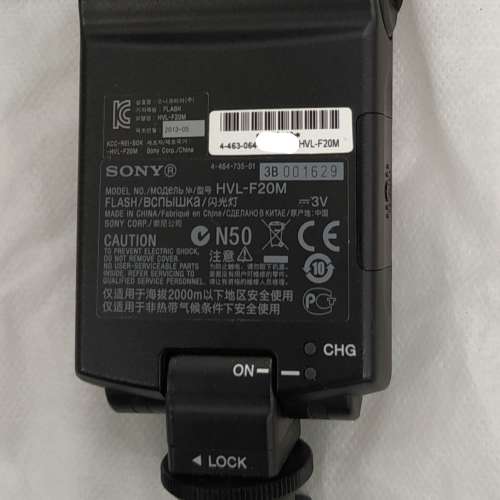 Sony HVL-F20M 閃光燈（Sony A7, A9, A6000 系列合用) - 98% 新