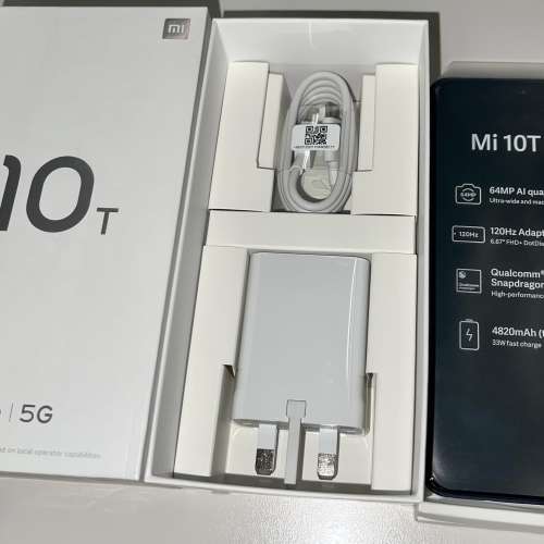 小米 Mi 10T Lite 5G (6+128，珍珠灰)