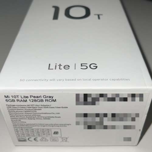 小米 Mi 10T Lite 5G (6+128，珍珠灰)