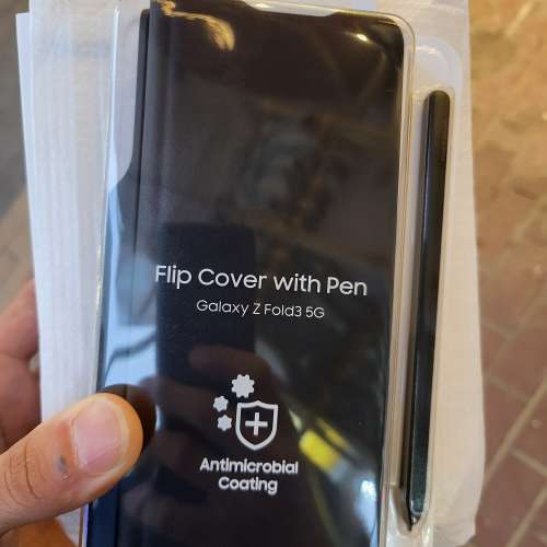 Samsung Galaxy Z Fold3 5G 翻頁式保護殼(附Pen)