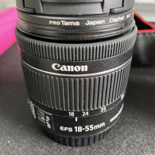 Canon EOS 77D with 18-55mm STM kit