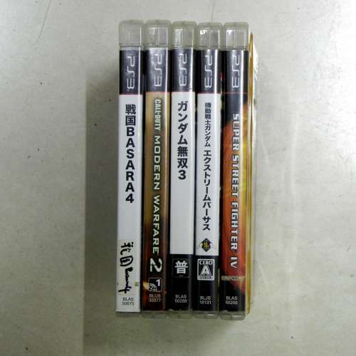 PS3 games