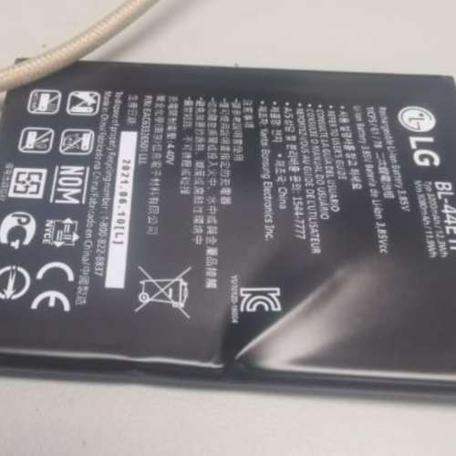 LG V20 全新原裝電池 新到7月16日生產批次 每件$60 全港任何一個港鐵車站面交, 梗有...