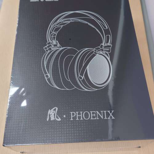 全新SIVGA Phoenix 開放式斑馬木動圈耳機