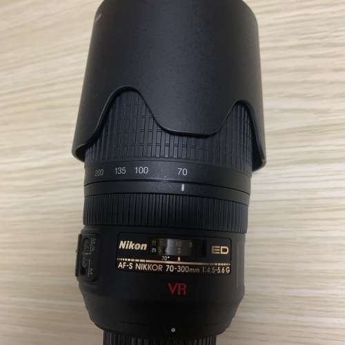 Nikon AF-S VR ZOOM-NIKKOR 70-300MM F/4.5-5.6G IF-ED