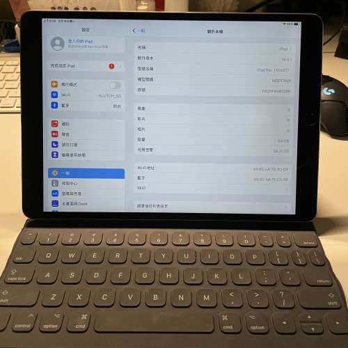 Apple ipad pro 10.5 64GB wifi Smart Keyboard