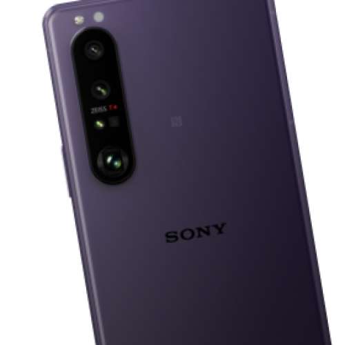Sony Xperia 1 III  purple 512GB/12GB
