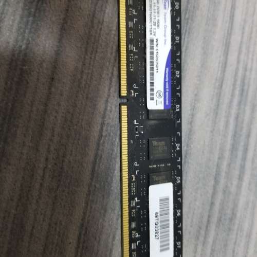 Ddr3 1600 ram