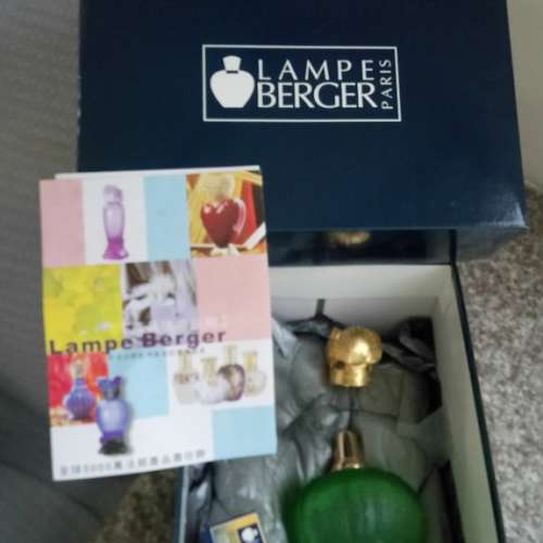 全新 法國Lampe Berger（金柏格）絕版香薰座/香薰台（連盒連油）（翠綠色）