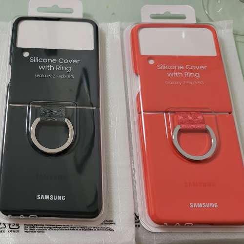 Z Flip 3 Silicone Cover with Ring