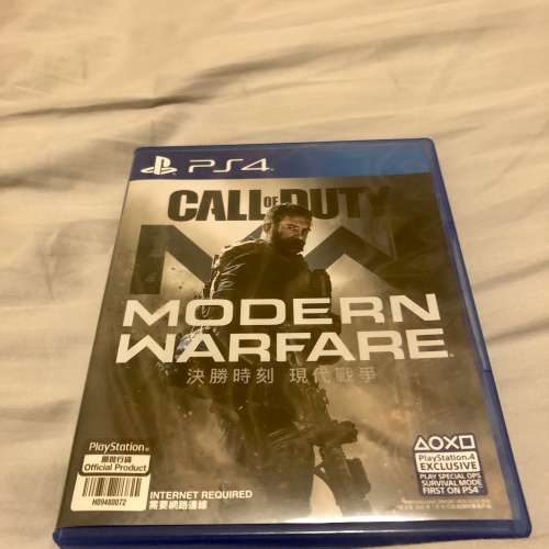 PS4 Game Call of Duty Modern Warfare 決勝時刻 現代戰爭