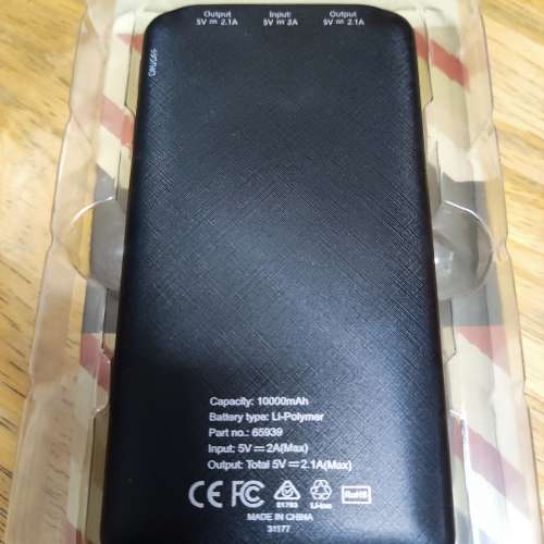 verbatim 10000mAh power bank充電器