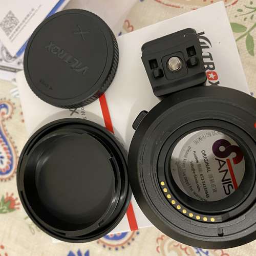 Viltrox EF-FX-1 Canon to Fuji Autofocus