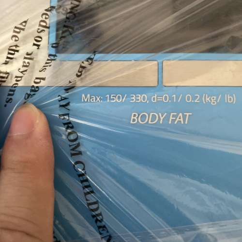 全新Ice Bluetooth Smart Digital Body Scale