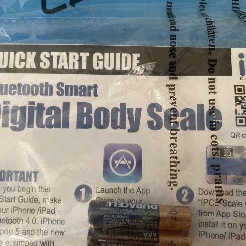 全新Ice Bluetooth Smart Digital Body Scale