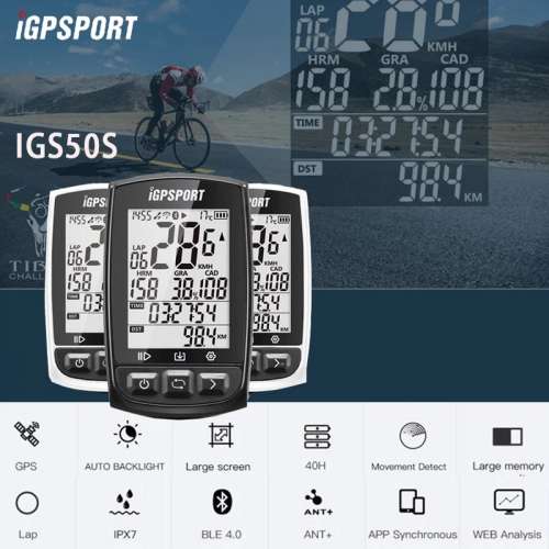 NEW IGPSPORT IGS50S/620 ANT+ GPS Cycling Computer 無線智能單車碼錶~送新款S80碼...
