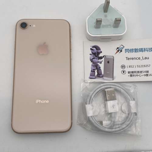 iPhone 8 64gb 97%New 全原裝 電池效能 100% （原裝新電）一處磕碰 其他位冇花 *鋪...