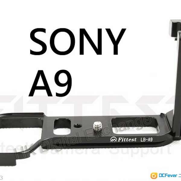 全新Sony A9, A7III 專用金屬 L形快拆板 L架, 尚有多款相機型號, 門市可購買, 順豐...