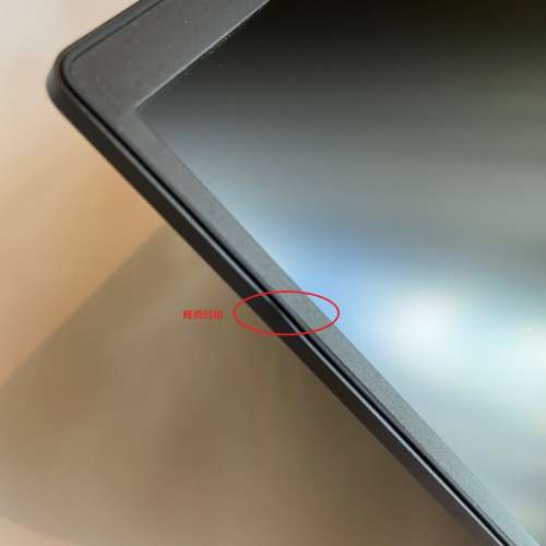 Razer Blade Stealth i7-8565U, MX150, 16GB RAM, 256GB SSD, FHD, 剛換電池