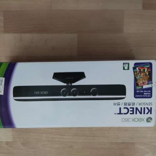 出售XBox 360 + kinect + 幾隻Game