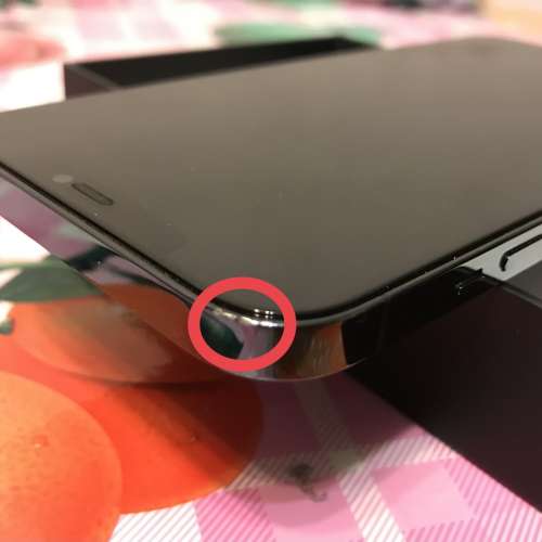 iPhone 12 Pro Max 藍色 128GB